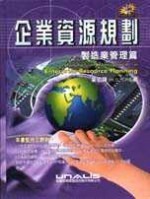 ���~�귽�W���лs�y�~�޲z�g�]�G���^