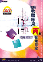 qnΤųNԸ(2000̷sץ)