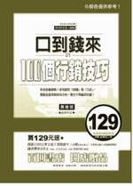 kk0038339.jpg