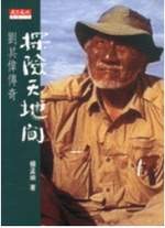 kk0038362.jpg