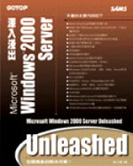 `JLXMicrosoft Windows 2000 Server