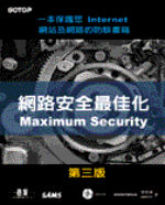 �����w���̨ΤơղĤT����