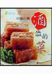 kk0039257.jpg