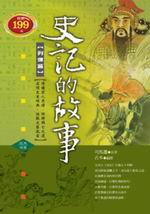 kk0039417.jpg