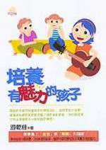 kk0039560.jpg