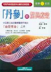 Ѫ岧