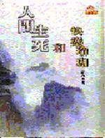 HͦMַּ
