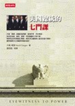 kk0040165.jpg