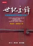 kk0040166.jpg