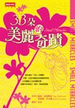 kk0040172.jpg