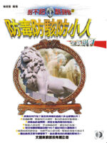 �藍�_�b��A���G���r���b���p�H