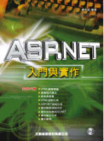 ASP.NETJP@