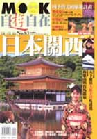饻