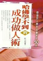 Ǥ쪺\HN