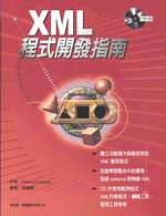 kk0040590.jpg