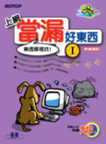 �W�����|�n�F��I