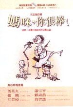 kk0040913.jpg