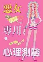 �c�k�M�Τ߲z����