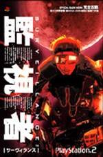 �ʵ��̧����𲤥�