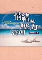 PO޲z