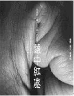 kk0040959.jpg