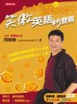 So Jeffrey, So Funnyƭ^y(2CD)