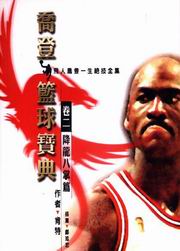 ��n�x�y�_��(2)�G���s�K�x�g