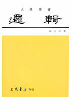 ޿