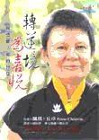 kk0041200.jpg