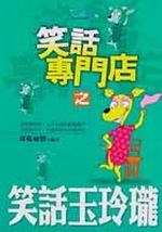 ���ܱM���������ܥɬ��n