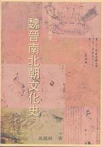 �Q�ʫn�_�¤�ƥv