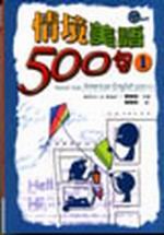 kk0041620.jpg