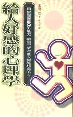 HnP߲z