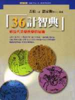 36�p����