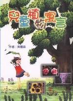 ൣӪJ