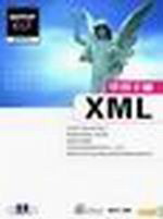 XMLǲߤU(PW)