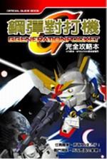 ���u�若�������𲤥�