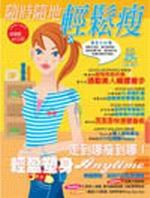 HHaPG