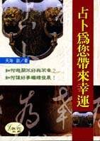 �e�R���z�a�ө��B