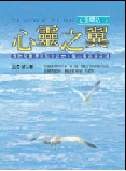 Fl-F毸12