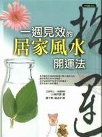 �@�g���Ī��~�a�����}�B�k