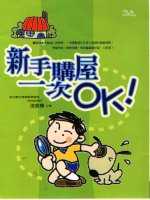 sʫΤ@OK