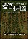kk0042981.jpg