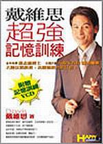 kk0042991.jpg
