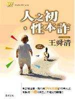 HAʥBI