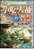 �p�Y�j�ɪ����z