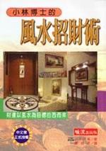 �����۰]�N