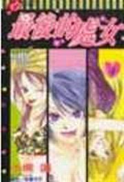 ̫᪺Bk(4)