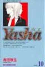 kk0044327.jpg