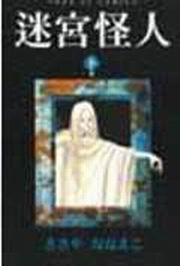 kk0044331.jpg